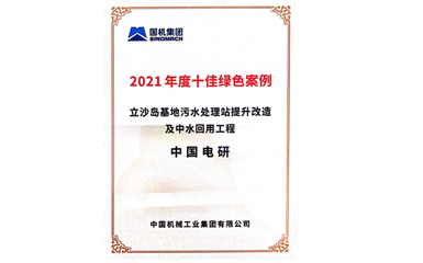 7CBA31D0-0305-42a0-BECE-B812D49FB3D4副本.png