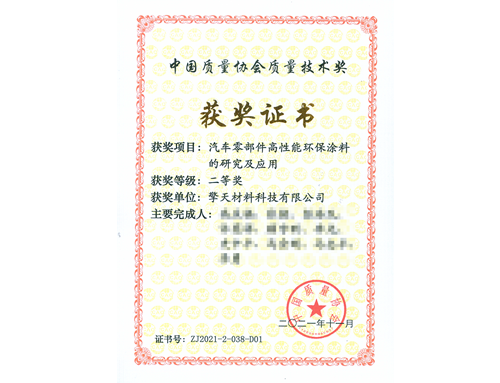 未标题-1-恢复的.png